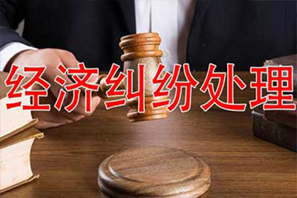 向友人借款11万未果，报警追讨是否有效及可能刑罚时长